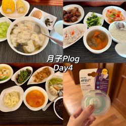 -金芙美月子中心(财富别墅店)