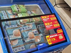 -味多美蛋糕(六里桥店)