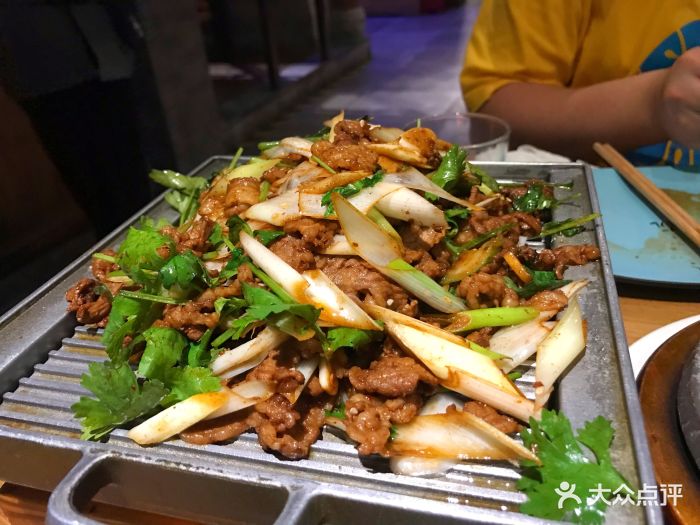 贝勒爷烤肉