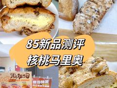 -85度C(南京龙江店)