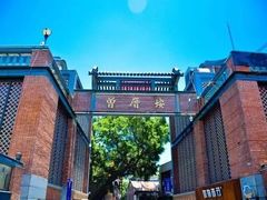 -黄金海岸环岛路