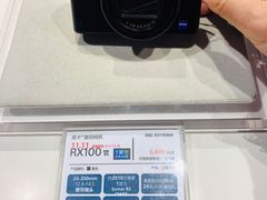 -Sony Store 索尼(上海淮海中路店)