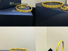 -百联南桥购物中心