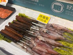 -大锅强·蒸海鲜青岛菜(吾悦广场店)