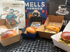 -龙湖杭州滨江天街