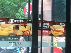 -肯德基(观前新店)