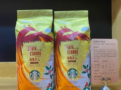 -星巴克(来福士2F店)