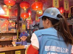 -即墨老公社·海肠捞饭大王(古城店)