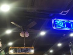 -澳门陈光记烧味饭店(南京德基广场店)