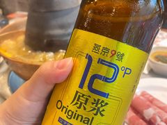 -老五四季涮肉(菜市口店)