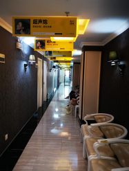 -深圳阳光医疗美容医院·旗舰店