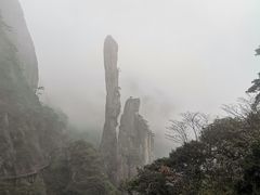 -三清山风景名胜区