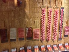 -羊大爷涮肉(亮马桥店)