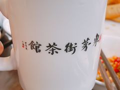-東茅街茶馆