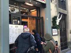 门面-奥斯特牛排馆(美第奇宫店)