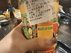 -湊湊火锅·茶憩(世博大道店)