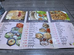 -全州豆芽汤饭