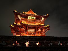 -肇庆古城墙