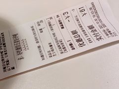 -玩味工厂·东南亚特色餐厅(太古里店)