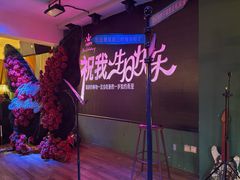 -长沙猫歌音乐餐厅(湖南女子大学店)