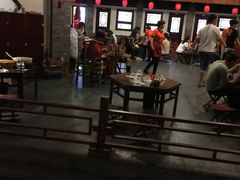 大堂-鲁城往事(游客中心店)