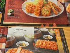 -和幸(温江新光天地店)