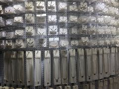 -泰康仰忠精品批发城