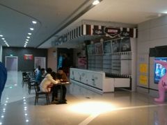 -山文星辉影城(青岛和谐广场店)