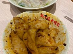 -协茂森老钟家(龙湖滨江天街店)
