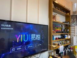 -长沙纹身·龙堂刺青·三土师傅的店