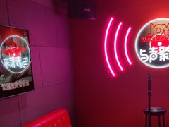 -唱吧麦颂KTV(黄骅华贸商业广场店)
