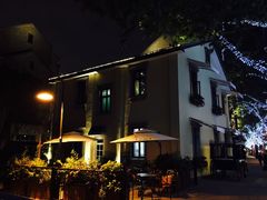 -也枫·小黄楼(南山路旗舰店)