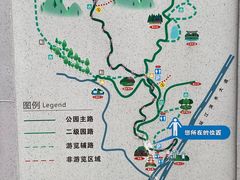 -三门江国家森林公园