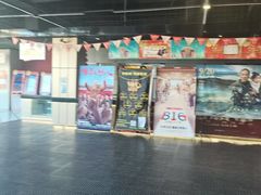 -新影联鸿泰影城