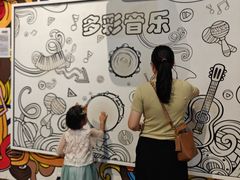 -佛山科学馆