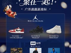 -深圳湾万象城(南山店)