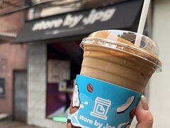 -JPG coffee(广州体育西店)