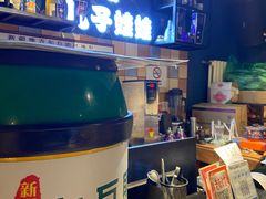 -新疆儿子娃娃餐厅(锦华街店)
