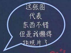 -小城粥道·海胆鲜虾粥(解放广场店)