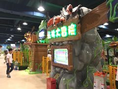-嘉文梦想世界(SM天津滨海城市广场店)
