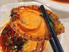 -潮人姐妹轩(海宁路店)