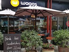 -Wagas沃歌斯(正大乐城店)