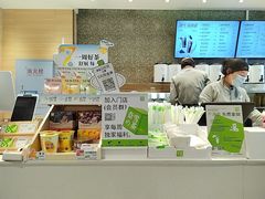 -奈雪的茶(百盛店)