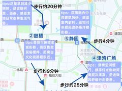 -必点海鲜·海肠捞饭大王(滨江道店)