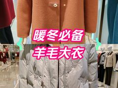 -南京商厦