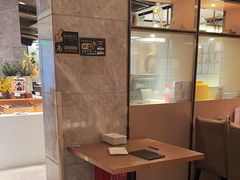 -大渔铁板烧(花园道店)
