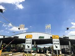 -官塘兄弟·潮汕牛肉店(官塘总店)