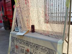 -友谊新天地广场(金街店)