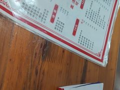 -卢庄(江汉路店)
