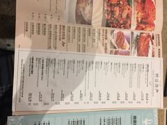 -喷泉广场餐厅·宵夜·海鲜烧烤大排档(长隆企鹅酒店)